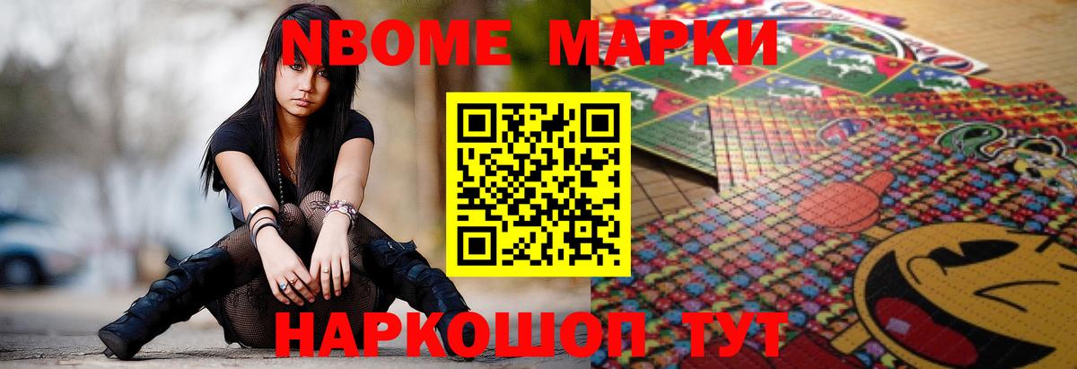 ЛСД экстази кислота  Зеленодольск  LSD-25 экстази  LSD-25 экстази кислота 