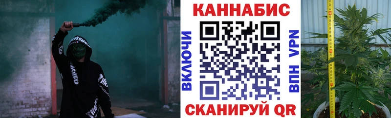 Марихуана тримм  купить   Зеленодольск 